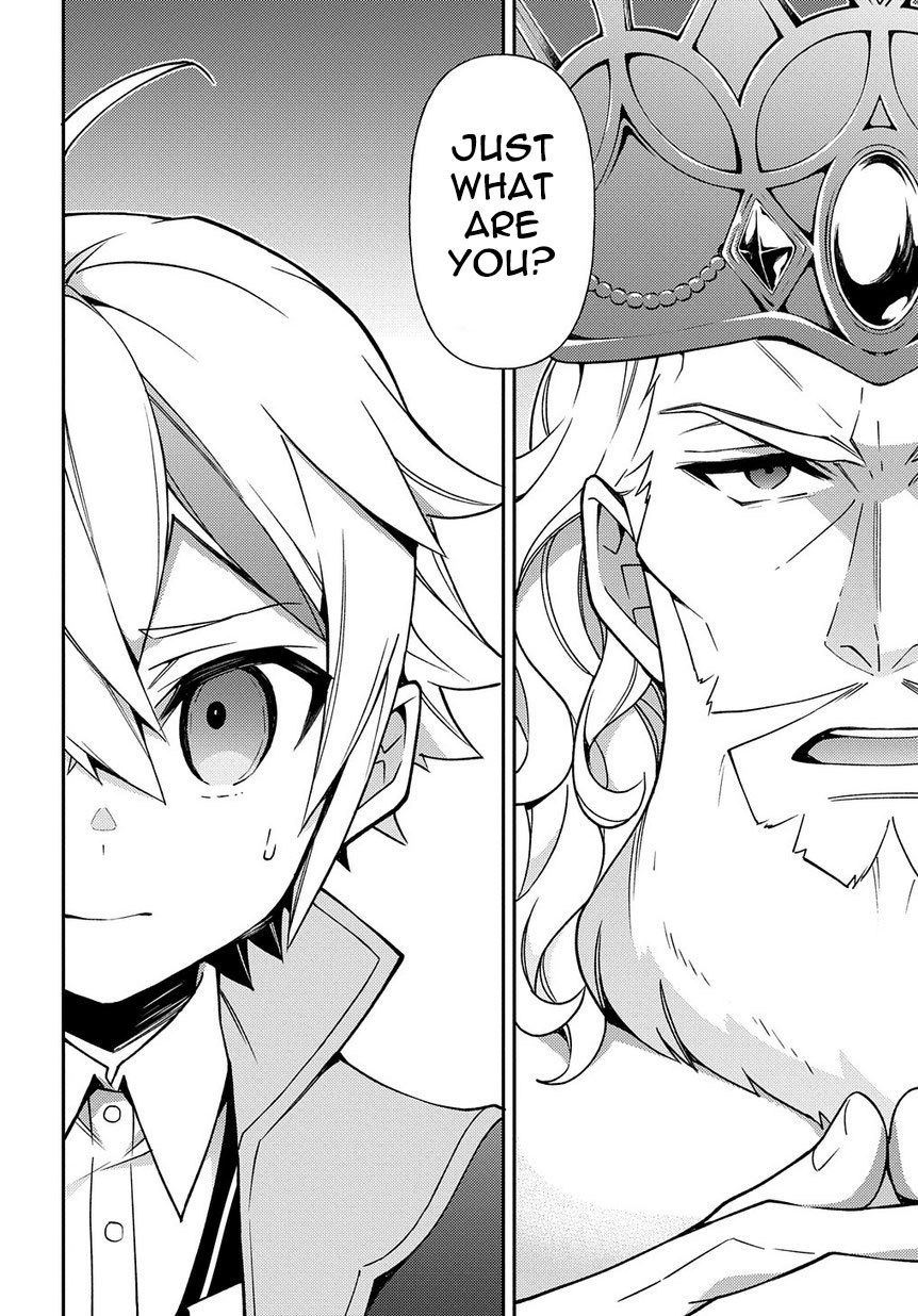 Tensei Kizoku no Isekai Boukenroku ~Jichou wo Shiranai Kamigami no Shito~ Chapter 17 page 32 - Chapter 17