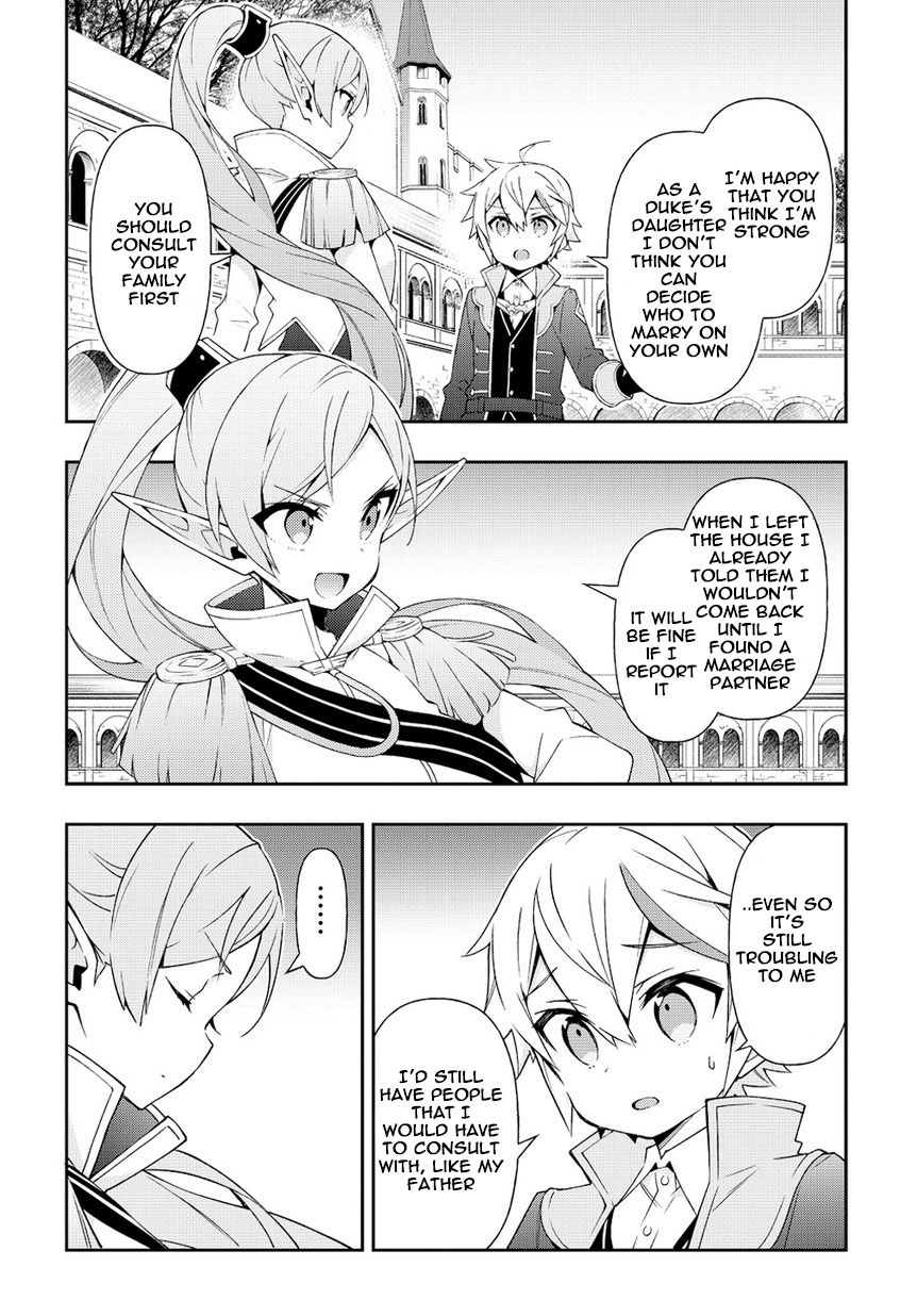 Tensei Kizoku no Isekai Boukenroku ~Jichou wo Shiranai Kamigami no Shito~ Chapter 17 page 4 - Chapter 17