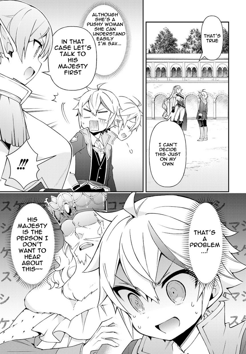 Tensei Kizoku no Isekai Boukenroku ~Jichou wo Shiranai Kamigami no Shito~ Chapter 17 page 5 - Chapter 17
