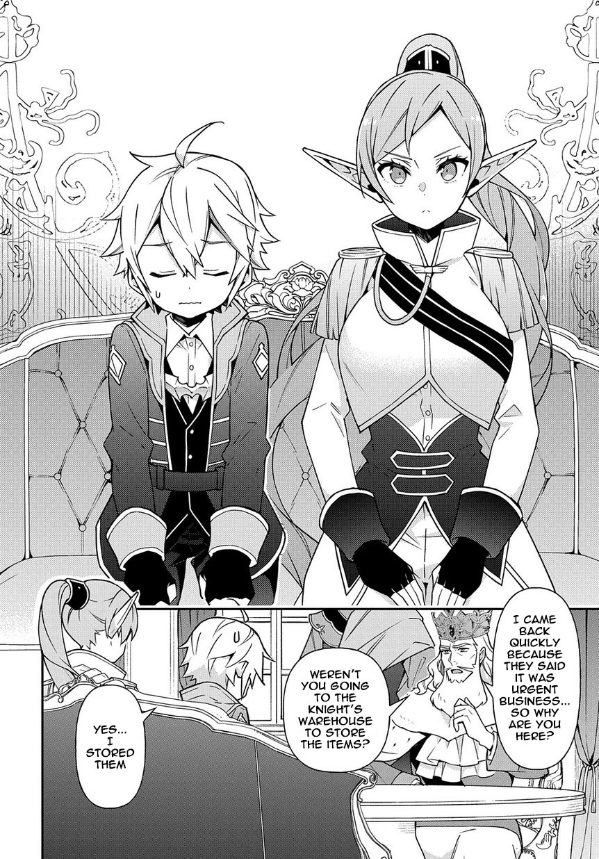 Tensei Kizoku no Isekai Boukenroku ~Jichou wo Shiranai Kamigami no Shito~ Chapter 17 page 8 - Chapter 17