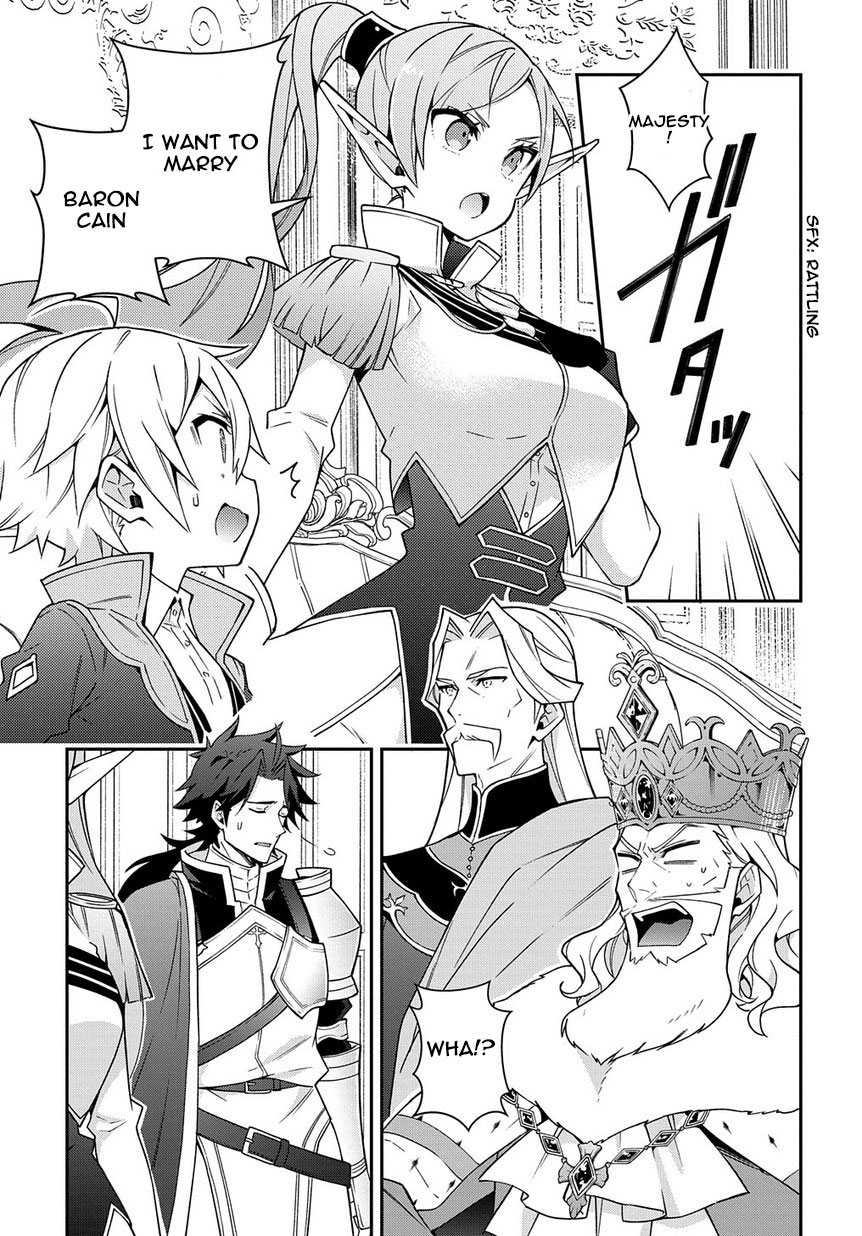 Tensei Kizoku no Isekai Boukenroku ~Jichou wo Shiranai Kamigami no Shito~ Chapter 17 page 9 - Chapter 17