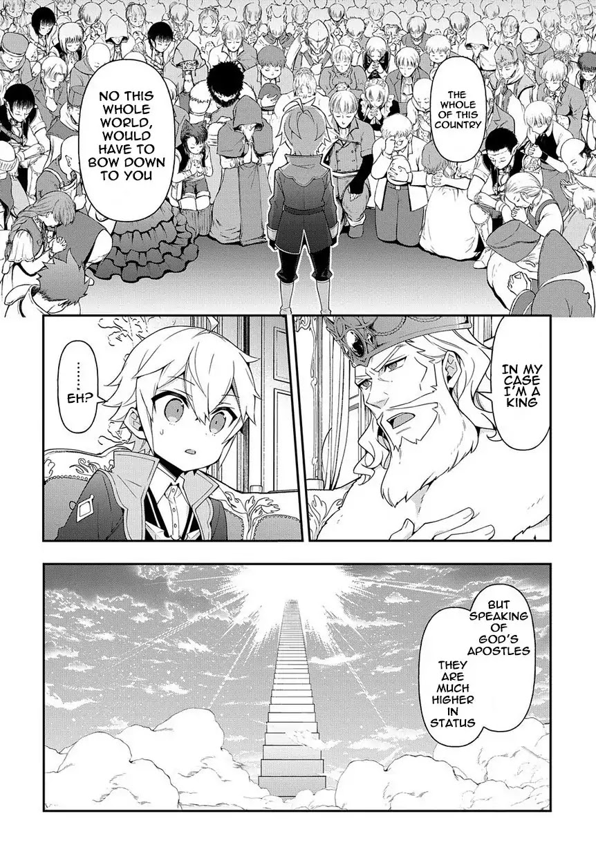 Tensei Kizoku no Isekai Boukenroku ~Jichou wo Shiranai Kamigami no Shito~ Chapter 18 page 10 - Chapter 18