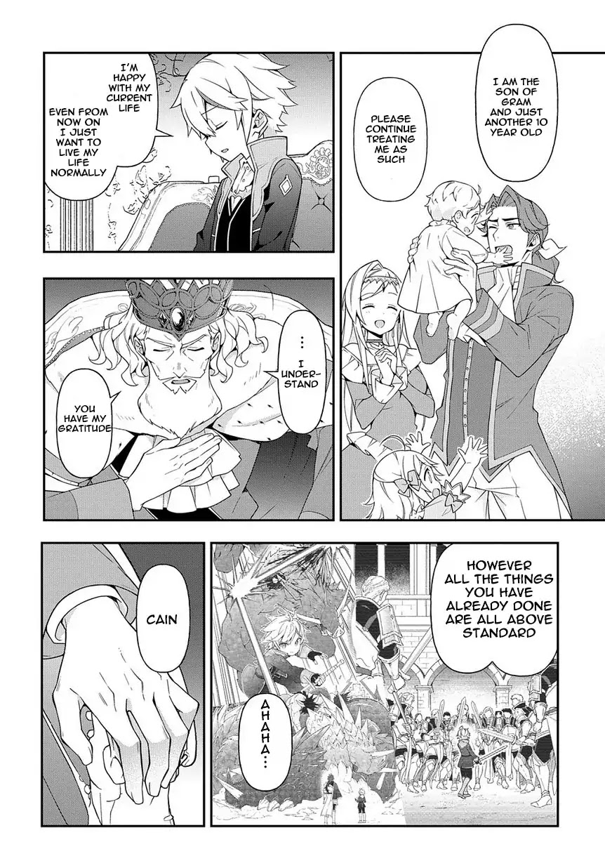 Tensei Kizoku no Isekai Boukenroku ~Jichou wo Shiranai Kamigami no Shito~ Chapter 18 page 12 - Chapter 18