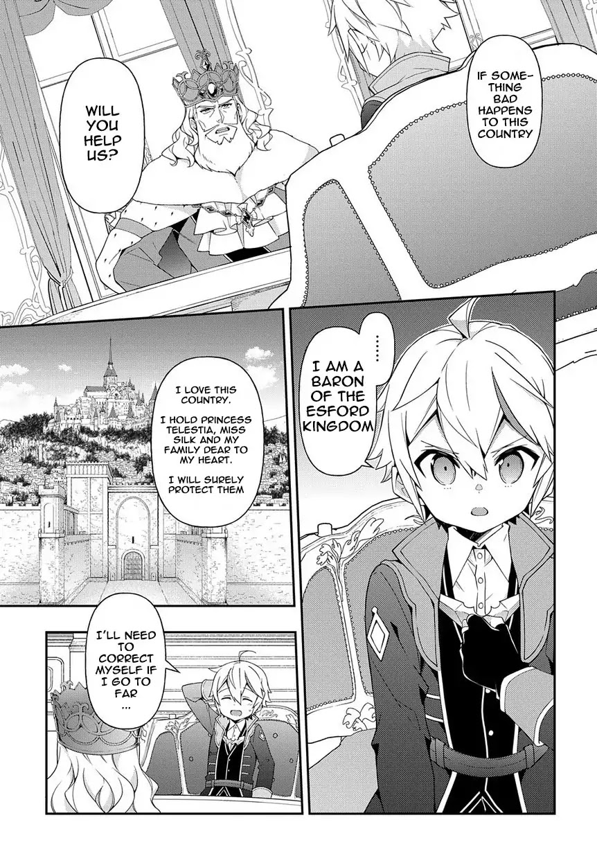 Tensei Kizoku no Isekai Boukenroku ~Jichou wo Shiranai Kamigami no Shito~ Chapter 18 page 13 - Chapter 18
