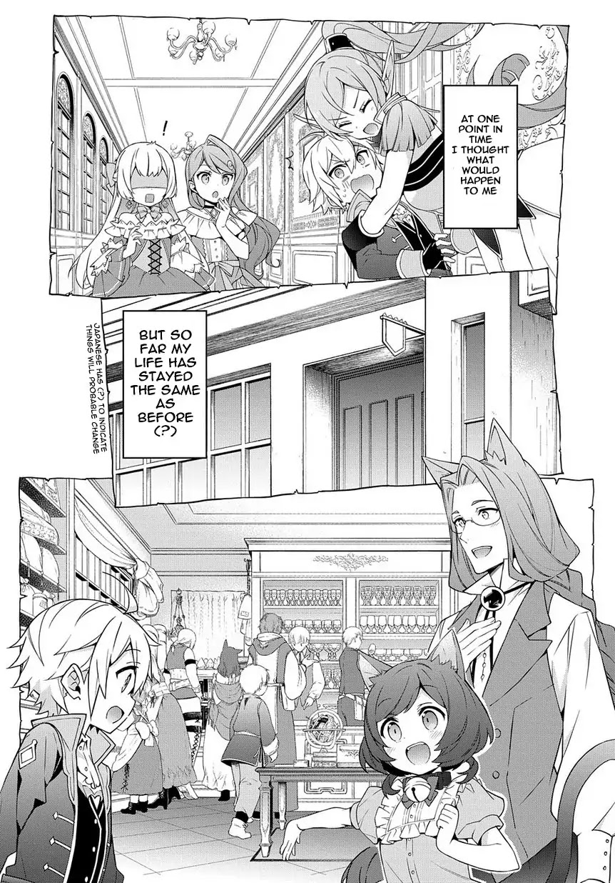 Tensei Kizoku no Isekai Boukenroku ~Jichou wo Shiranai Kamigami no Shito~ Chapter 18 page 17 - Chapter 18