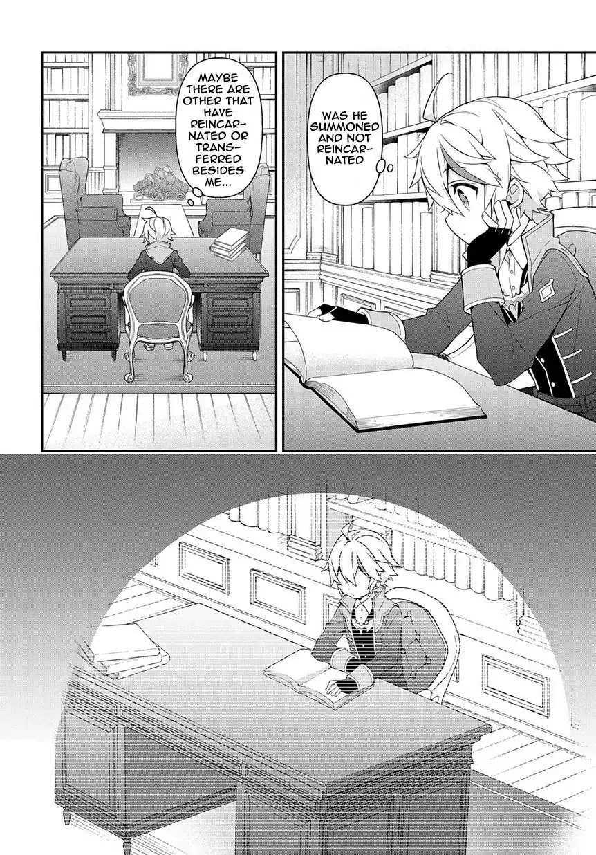 Tensei Kizoku no Isekai Boukenroku ~Jichou wo Shiranai Kamigami no Shito~ Chapter 18 page 20 - Chapter 18