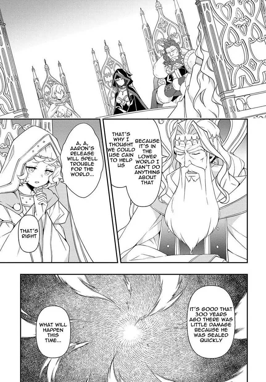 Tensei Kizoku no Isekai Boukenroku ~Jichou wo Shiranai Kamigami no Shito~ Chapter 18 page 23 - Chapter 18