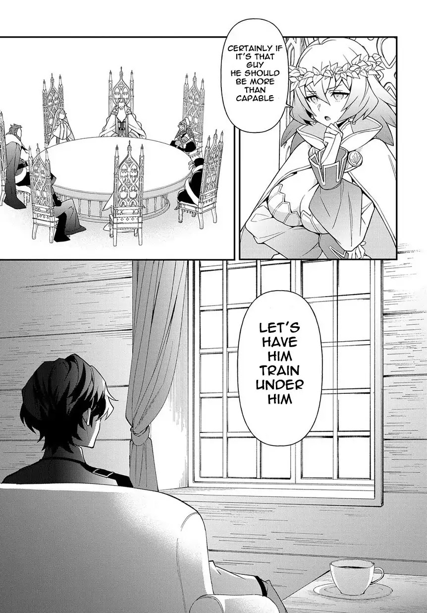 Tensei Kizoku no Isekai Boukenroku ~Jichou wo Shiranai Kamigami no Shito~ Chapter 18 page 25 - Chapter 18