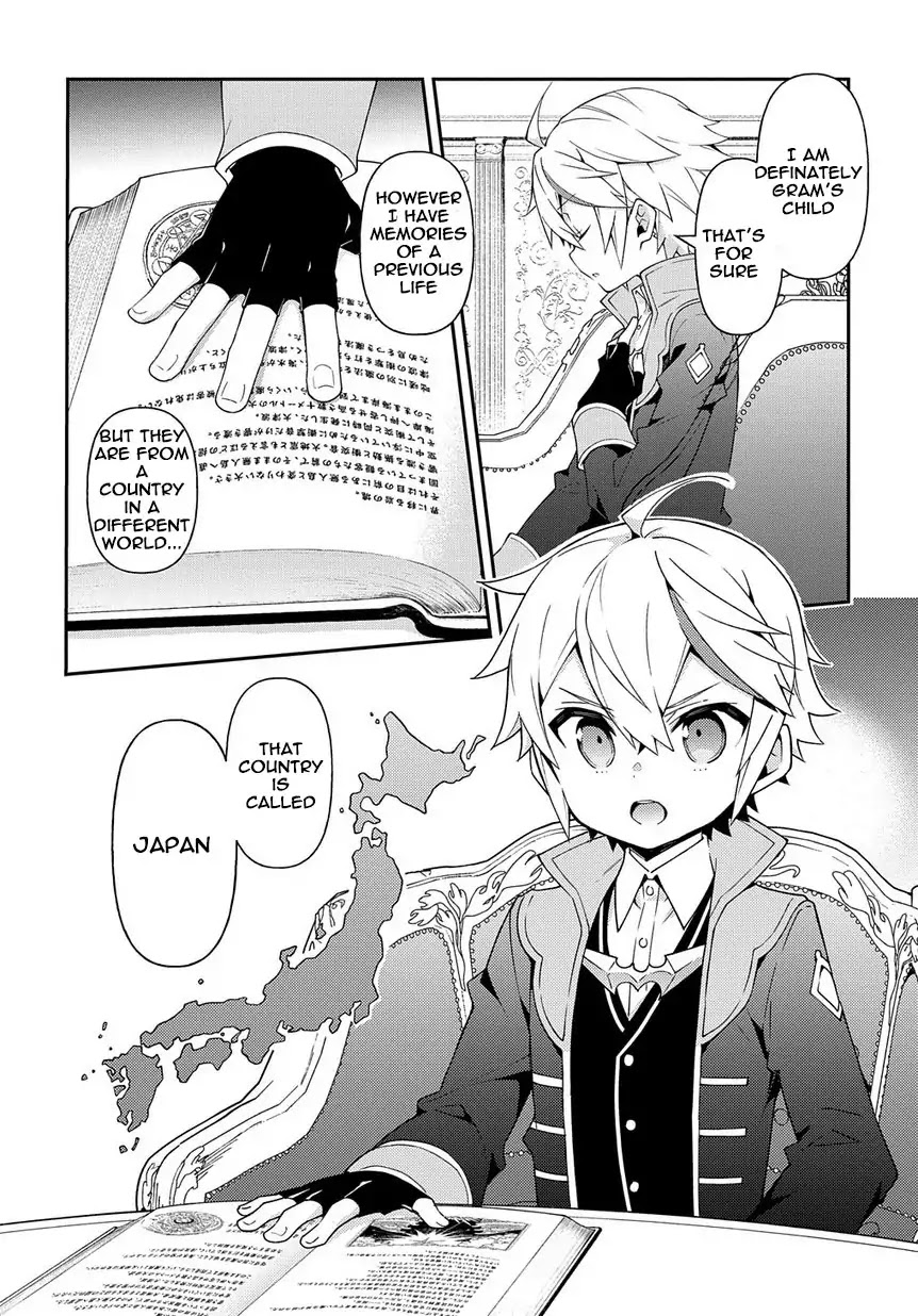 Tensei Kizoku no Isekai Boukenroku ~Jichou wo Shiranai Kamigami no Shito~ Chapter 18 page 4 - Chapter 18