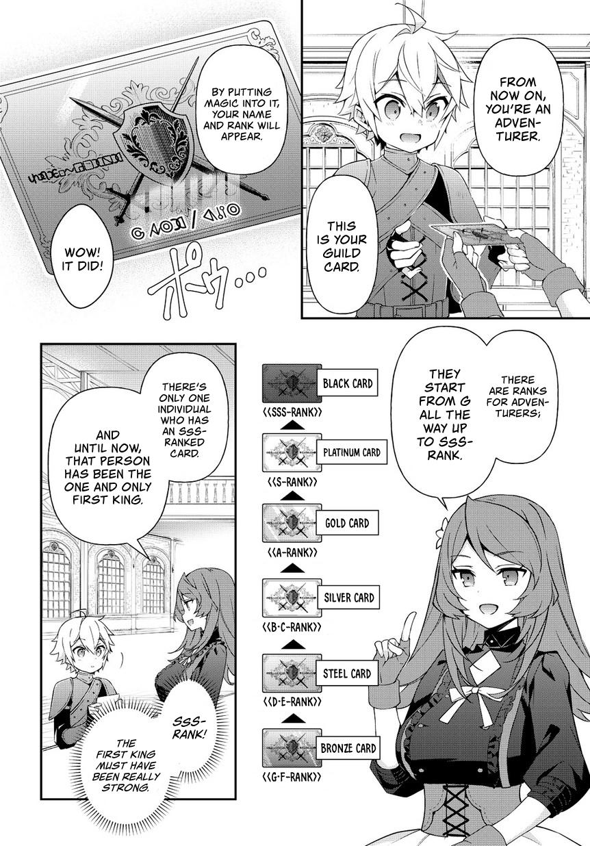 Tensei Kizoku no Isekai Boukenroku ~Jichou wo Shiranai Kamigami no Shito~ Chapter 19 page 11 - Chapter 19