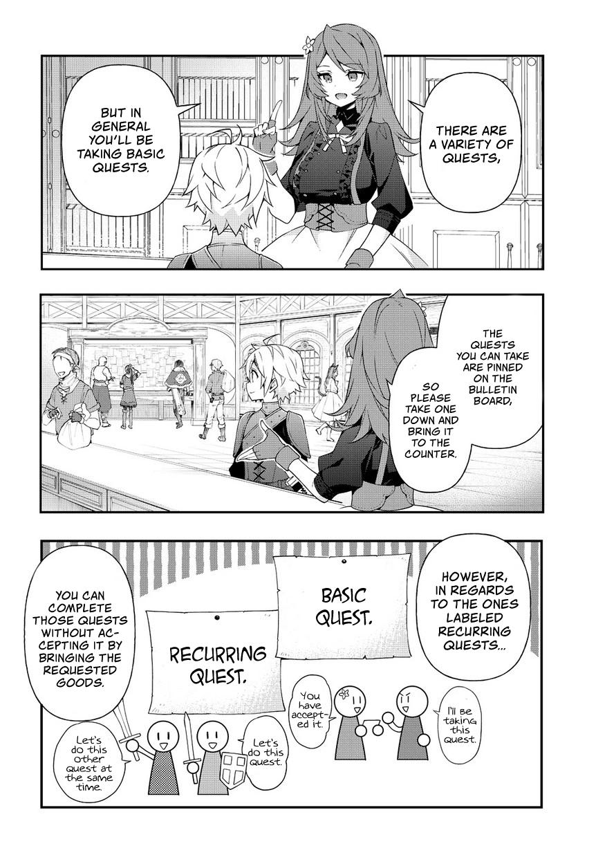 Tensei Kizoku no Isekai Boukenroku ~Jichou wo Shiranai Kamigami no Shito~ Chapter 19 page 12 - Chapter 19