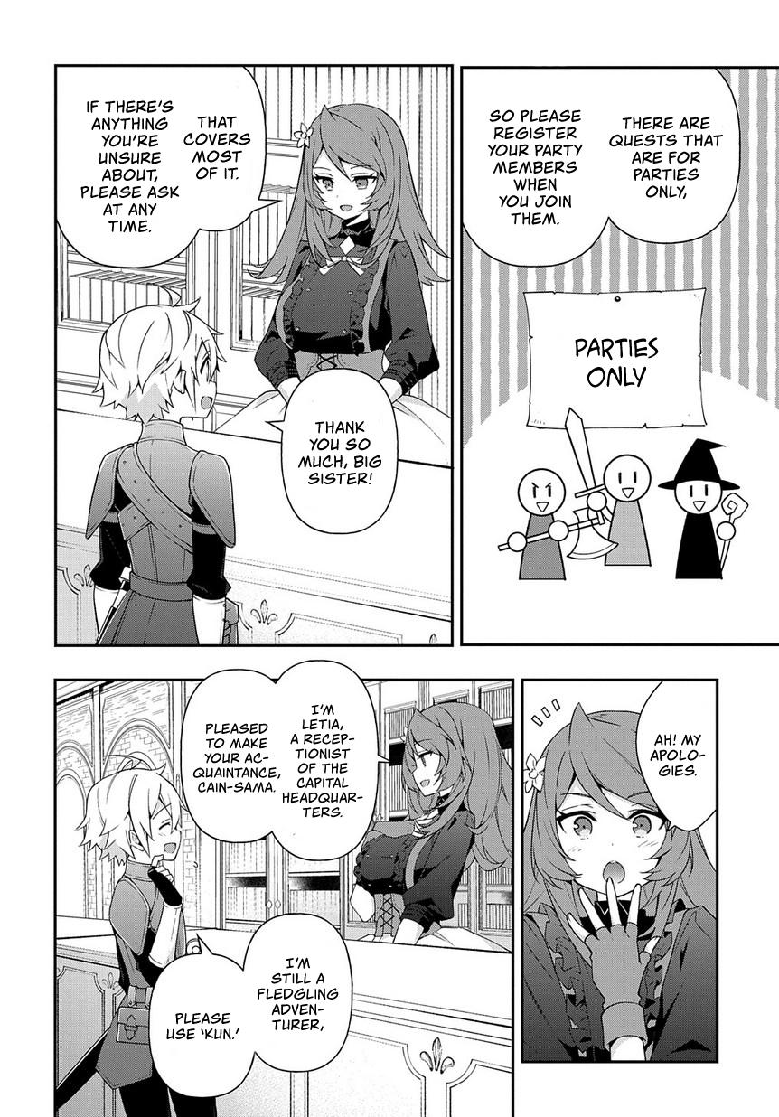 Tensei Kizoku no Isekai Boukenroku ~Jichou wo Shiranai Kamigami no Shito~ Chapter 19 page 13 - Chapter 19