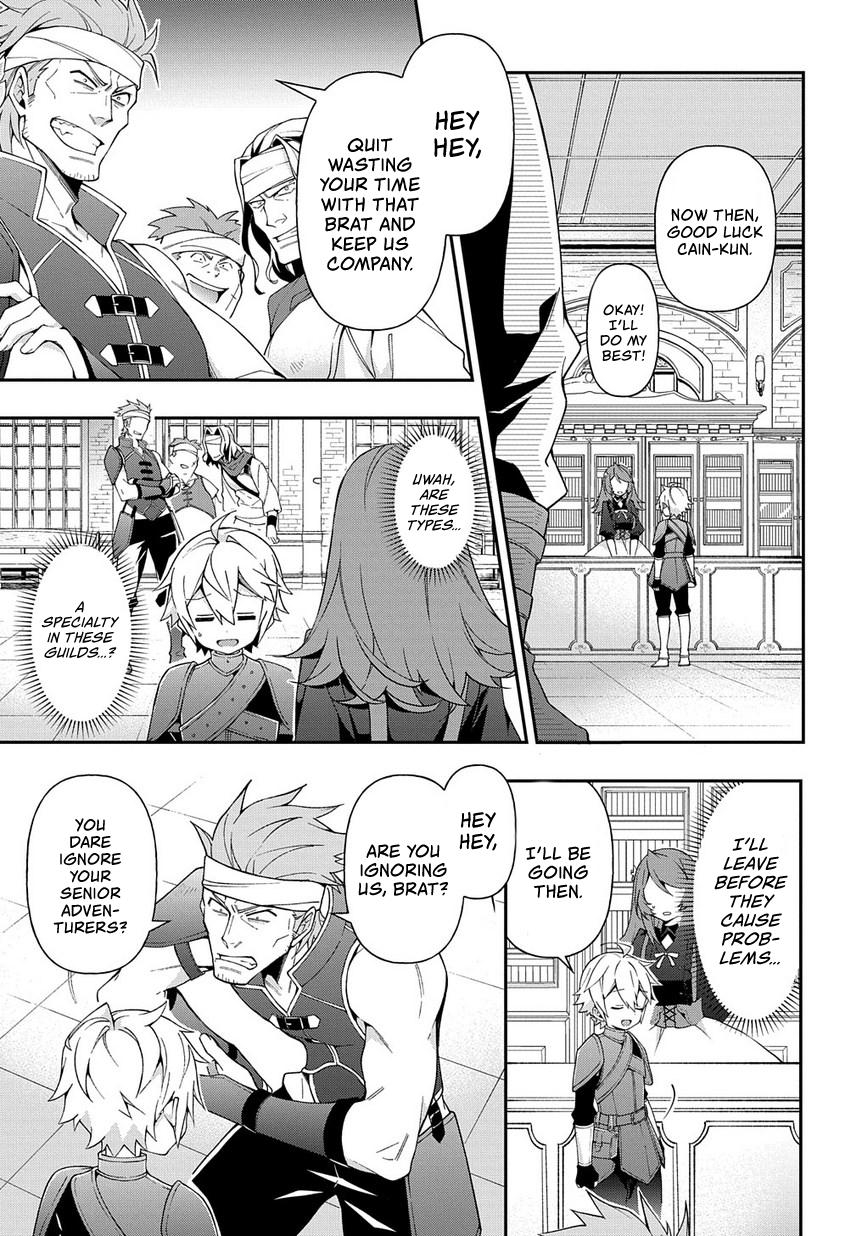 Tensei Kizoku no Isekai Boukenroku ~Jichou wo Shiranai Kamigami no Shito~ Chapter 19 page 14 - Chapter 19