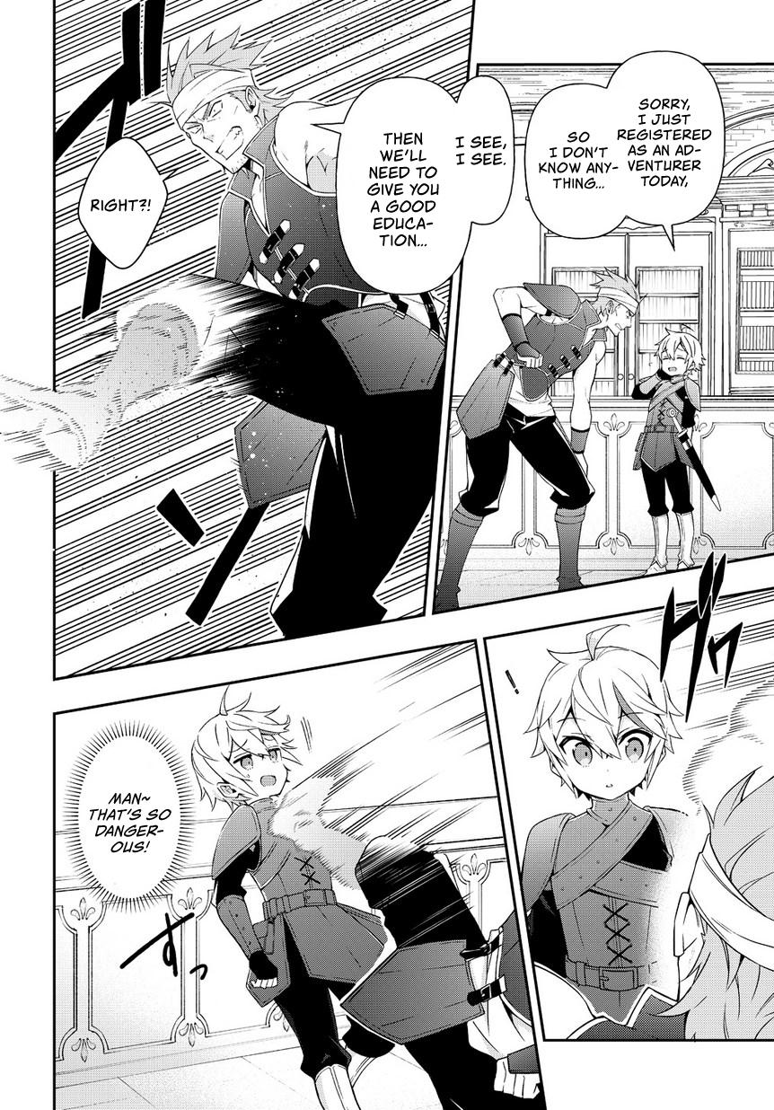 Tensei Kizoku no Isekai Boukenroku ~Jichou wo Shiranai Kamigami no Shito~ Chapter 19 page 15 - Chapter 19