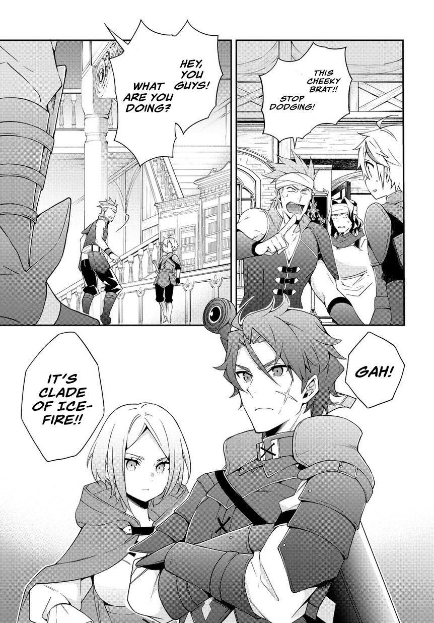 Tensei Kizoku no Isekai Boukenroku ~Jichou wo Shiranai Kamigami no Shito~ Chapter 19 page 16 - Chapter 19