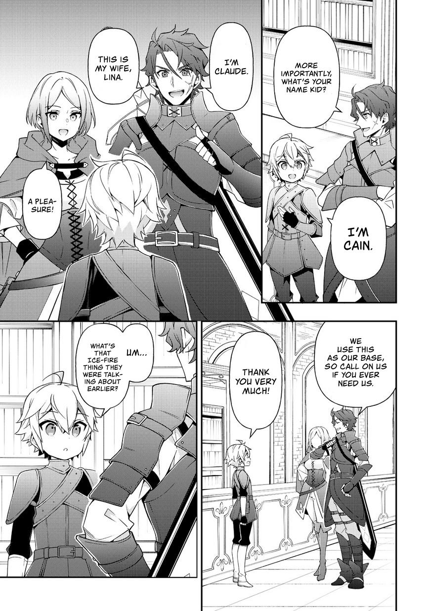 Tensei Kizoku no Isekai Boukenroku ~Jichou wo Shiranai Kamigami no Shito~ Chapter 19 page 18 - Chapter 19