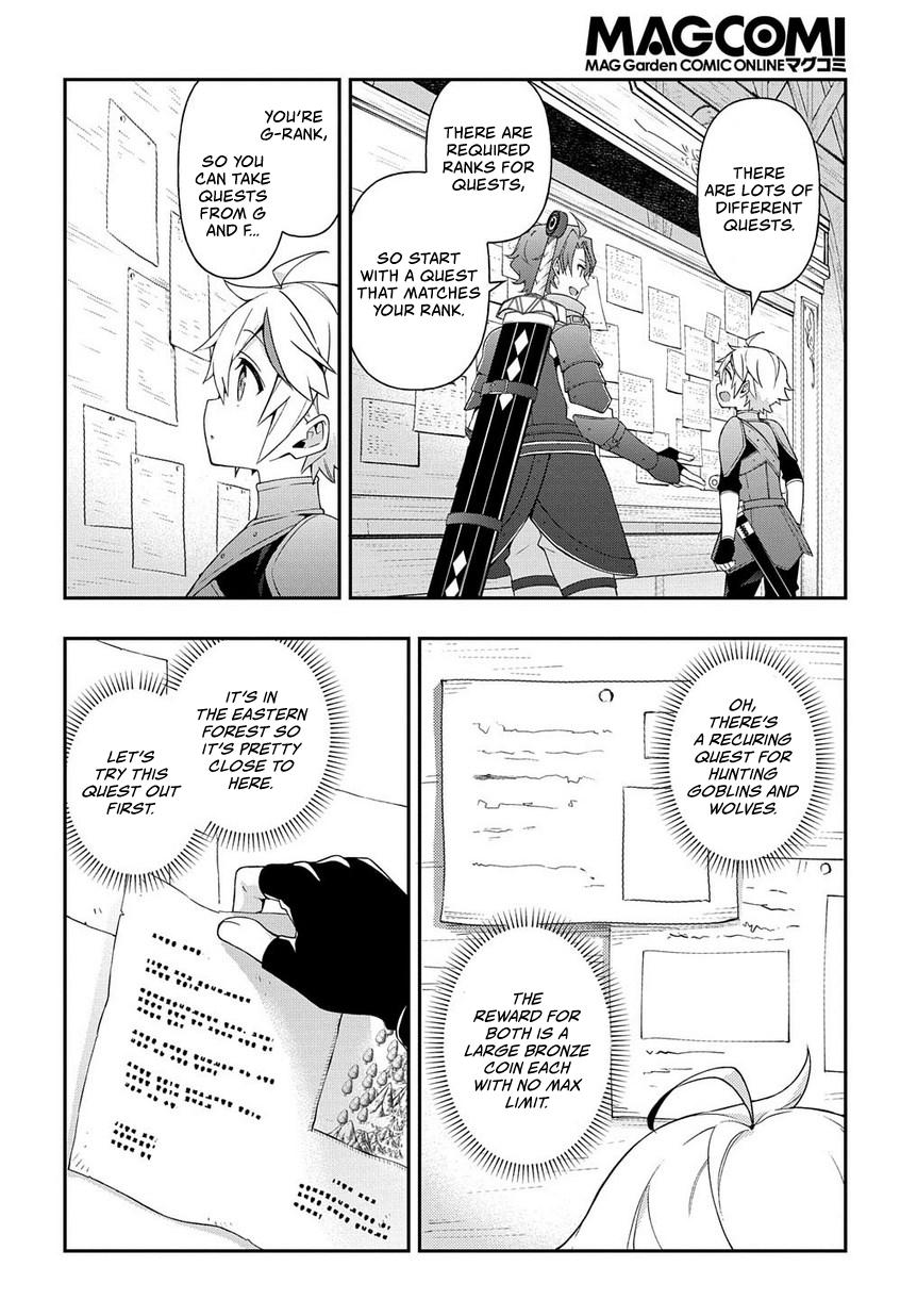 Tensei Kizoku no Isekai Boukenroku ~Jichou wo Shiranai Kamigami no Shito~ Chapter 19 page 21 - Chapter 19