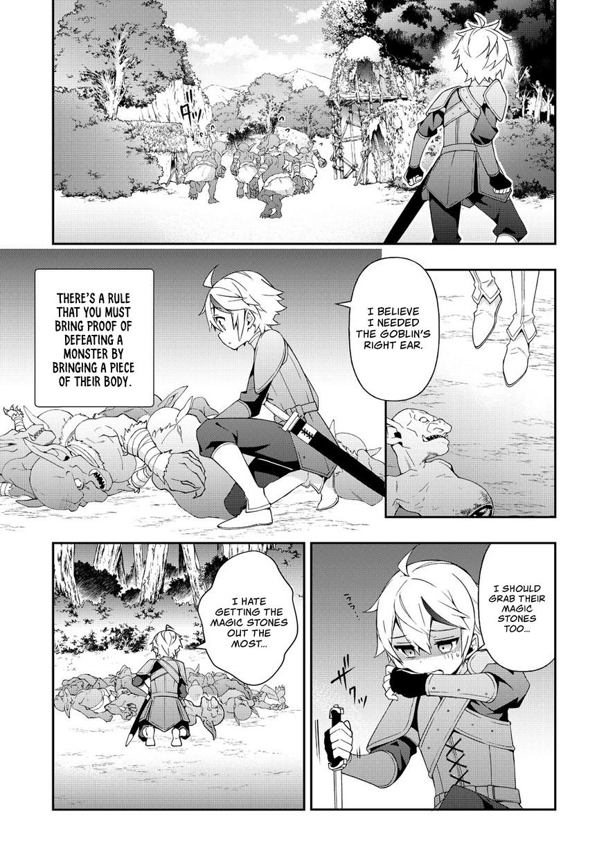 Tensei Kizoku no Isekai Boukenroku ~Jichou wo Shiranai Kamigami no Shito~ Chapter 19 page 26 - Chapter 19