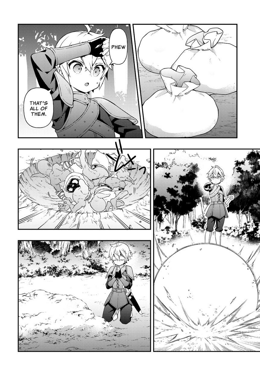 Tensei Kizoku no Isekai Boukenroku ~Jichou wo Shiranai Kamigami no Shito~ Chapter 19 page 27 - Chapter 19