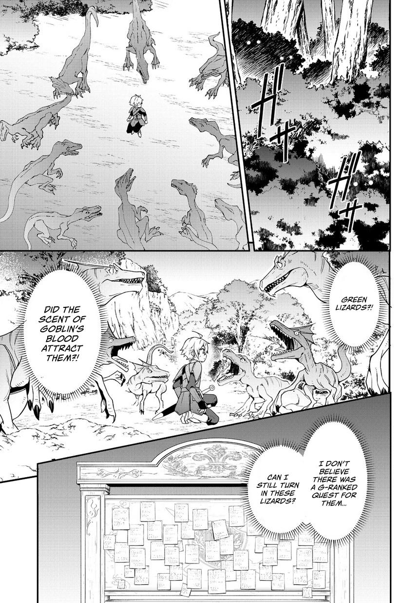 Tensei Kizoku no Isekai Boukenroku ~Jichou wo Shiranai Kamigami no Shito~ Chapter 19 page 28 - Chapter 19