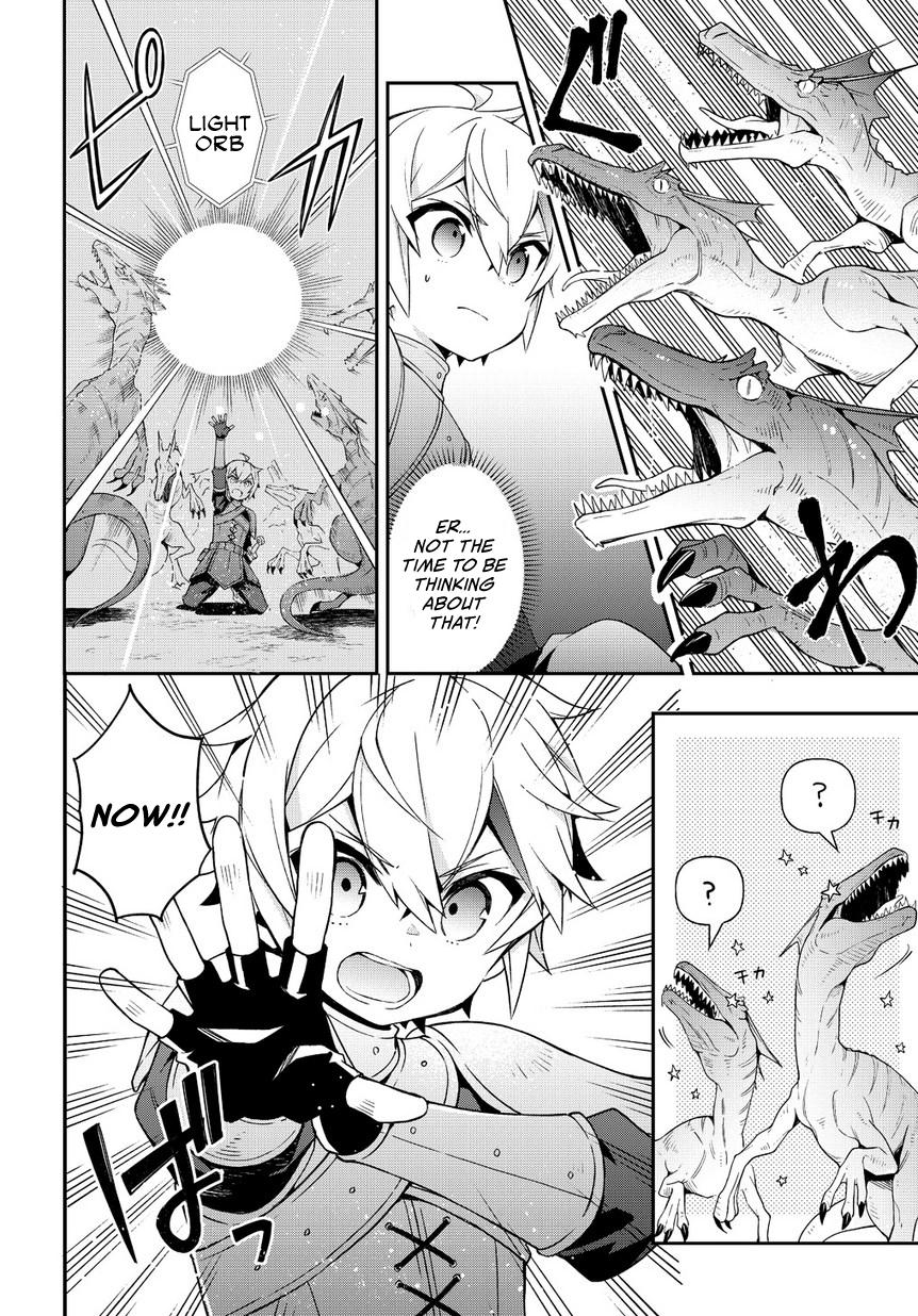 Tensei Kizoku no Isekai Boukenroku ~Jichou wo Shiranai Kamigami no Shito~ Chapter 19 page 29 - Chapter 19