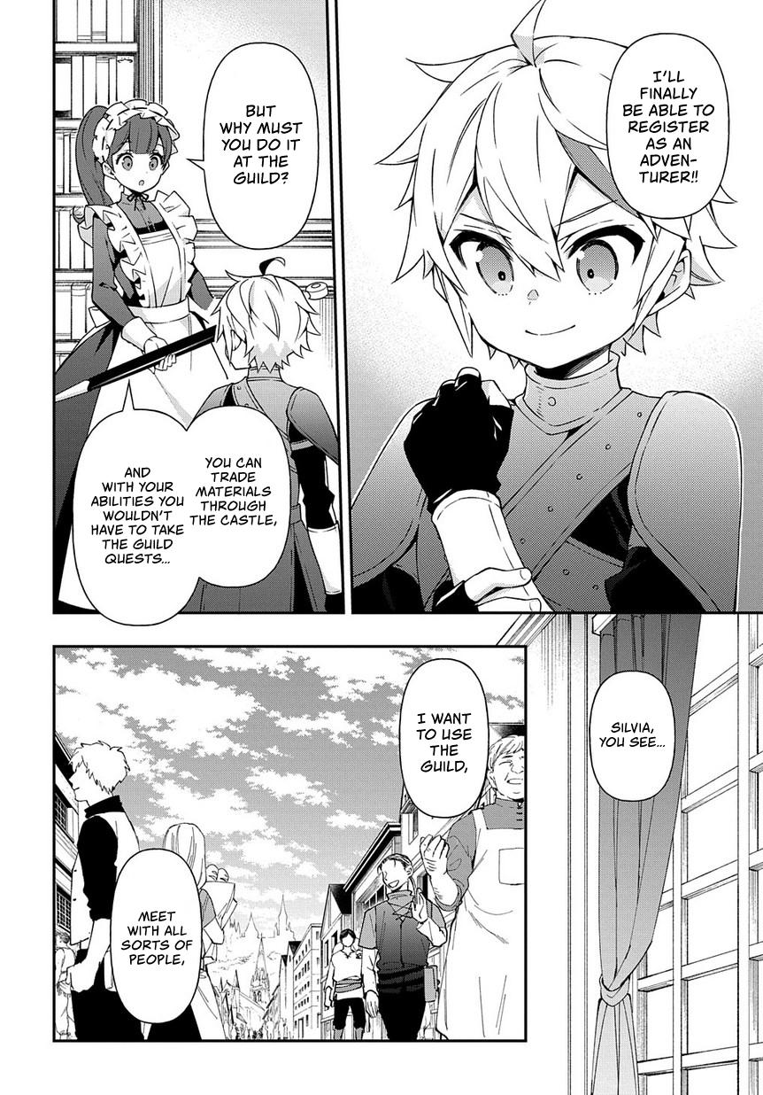 Tensei Kizoku no Isekai Boukenroku ~Jichou wo Shiranai Kamigami no Shito~ Chapter 19 page 3 - Chapter 19