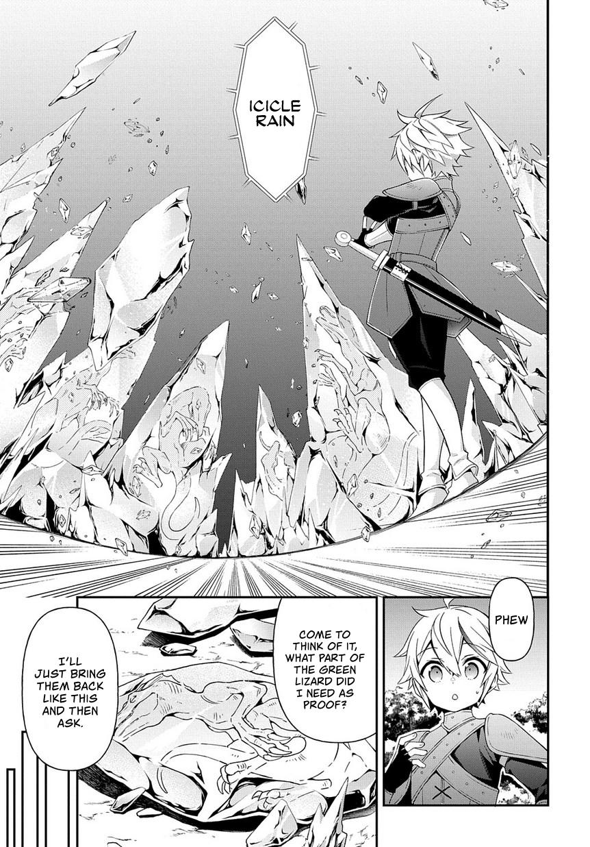 Tensei Kizoku no Isekai Boukenroku ~Jichou wo Shiranai Kamigami no Shito~ Chapter 19 page 30 - Chapter 19