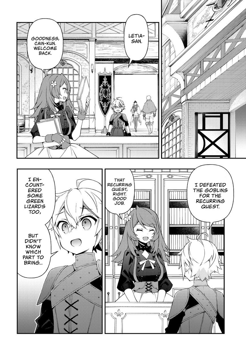 Tensei Kizoku no Isekai Boukenroku ~Jichou wo Shiranai Kamigami no Shito~ Chapter 19 page 31 - Chapter 19