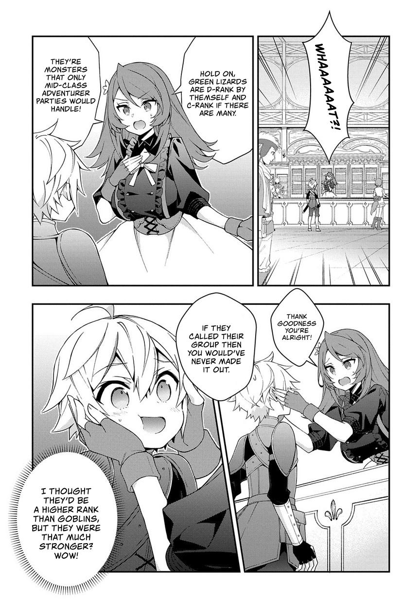 Tensei Kizoku no Isekai Boukenroku ~Jichou wo Shiranai Kamigami no Shito~ Chapter 19 page 32 - Chapter 19