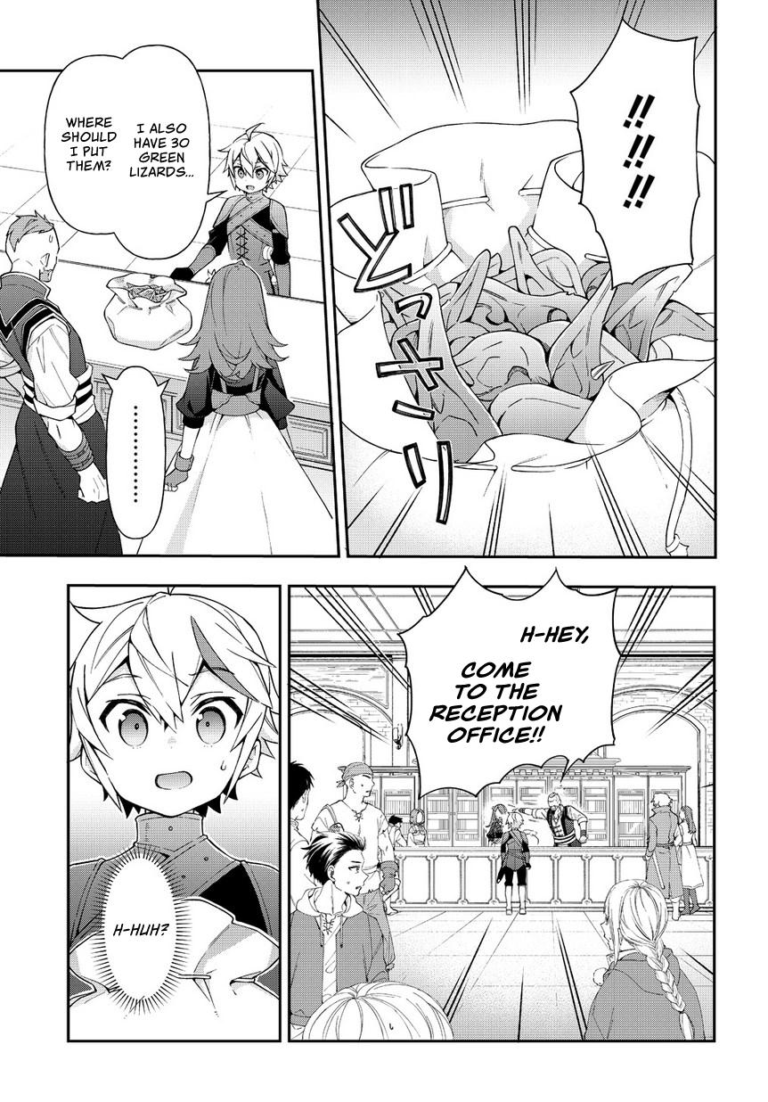 Tensei Kizoku no Isekai Boukenroku ~Jichou wo Shiranai Kamigami no Shito~ Chapter 19 page 34 - Chapter 19