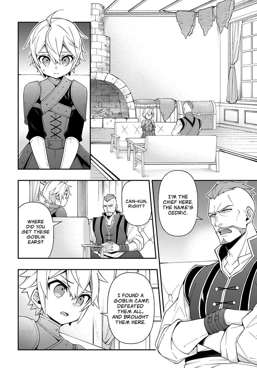 Tensei Kizoku no Isekai Boukenroku ~Jichou wo Shiranai Kamigami no Shito~ Chapter 19 page 35 - Chapter 19
