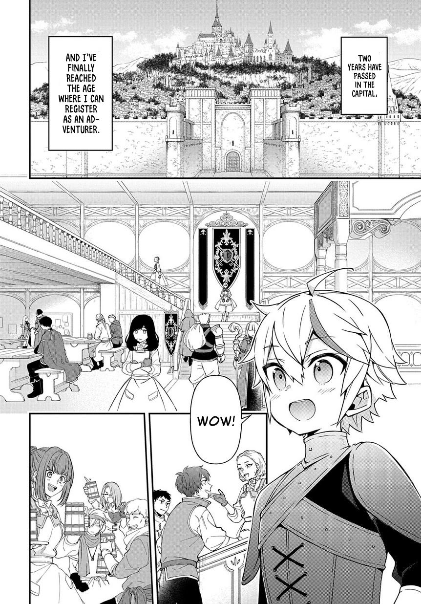 Tensei Kizoku no Isekai Boukenroku ~Jichou wo Shiranai Kamigami no Shito~ Chapter 19 page 5 - Chapter 19