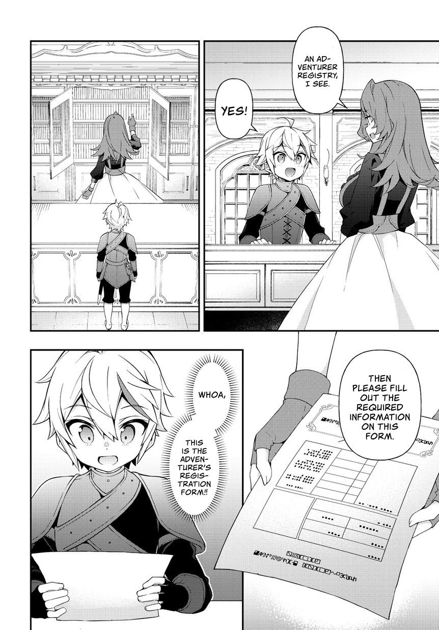 Tensei Kizoku no Isekai Boukenroku ~Jichou wo Shiranai Kamigami no Shito~ Chapter 19 page 7 - Chapter 19