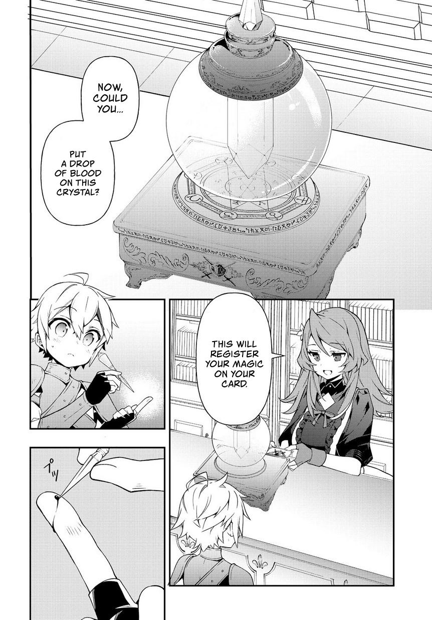 Tensei Kizoku no Isekai Boukenroku ~Jichou wo Shiranai Kamigami no Shito~ Chapter 19 page 9 - Chapter 19
