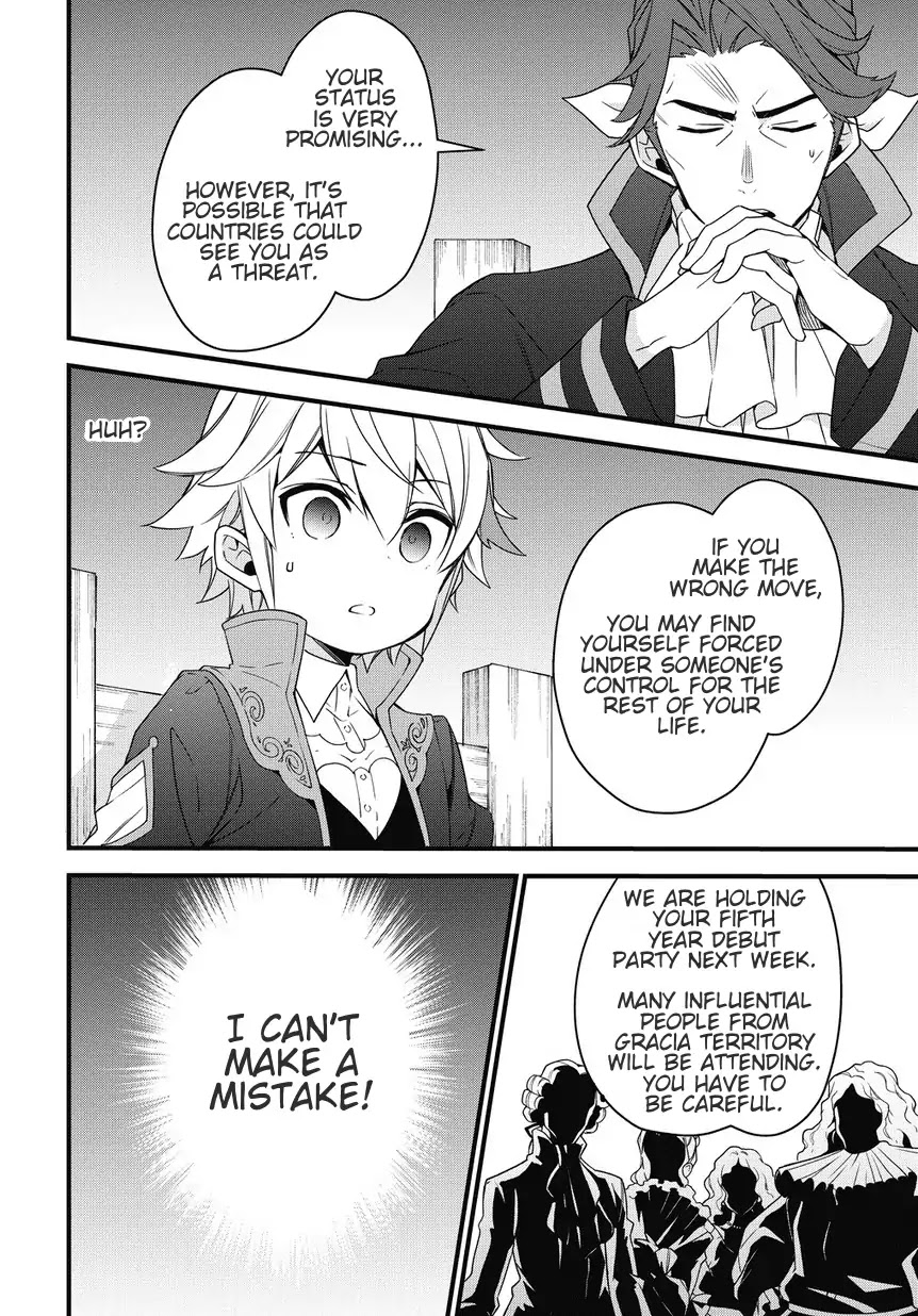 Tensei Kizoku no Isekai Boukenroku ~Jichou wo Shiranai Kamigami no Shito~ Chapter 2 page 10 - Chapter 2