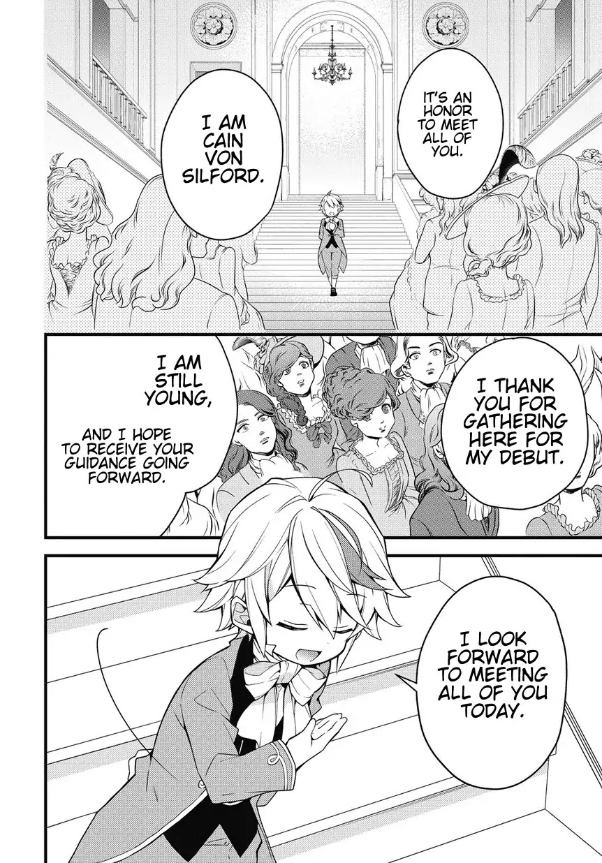 Tensei Kizoku no Isekai Boukenroku ~Jichou wo Shiranai Kamigami no Shito~ Chapter 2 page 14 - Chapter 2