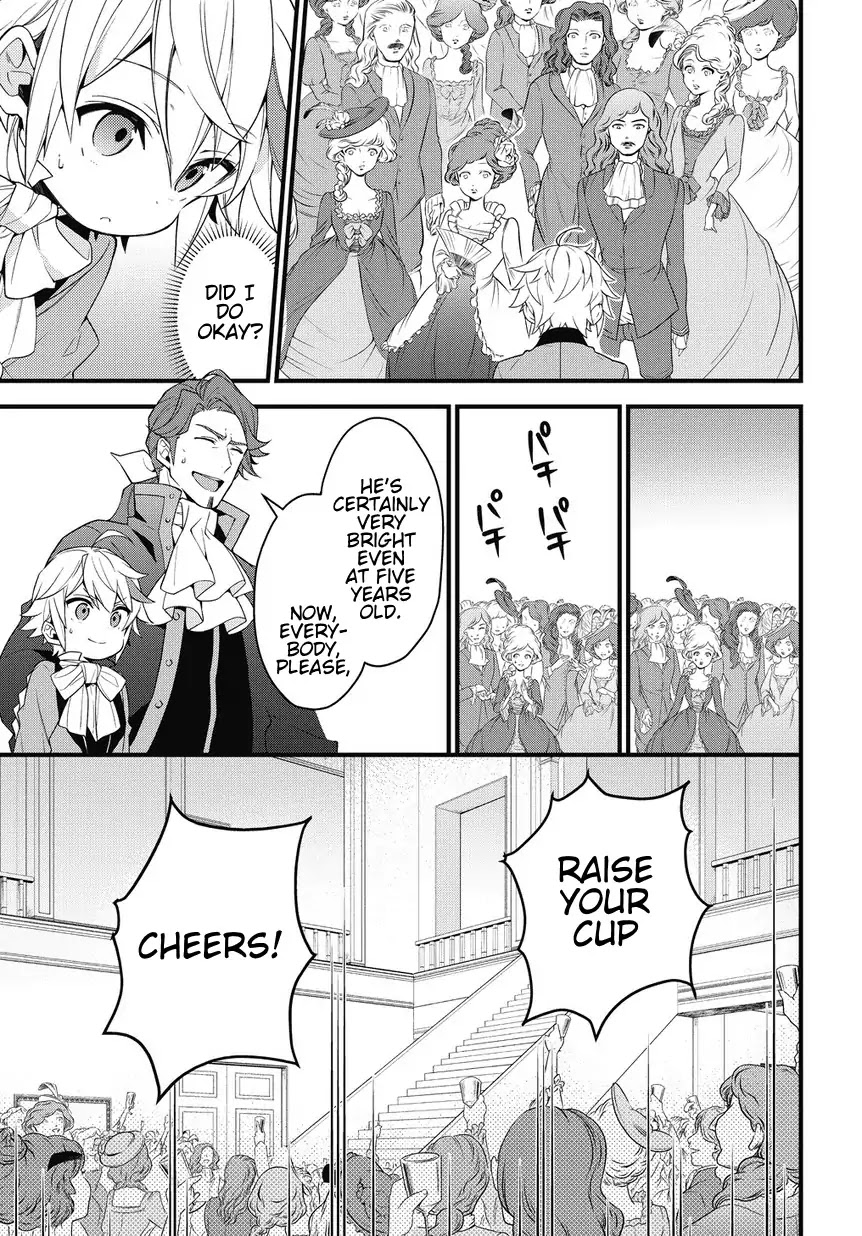 Tensei Kizoku no Isekai Boukenroku ~Jichou wo Shiranai Kamigami no Shito~ Chapter 2 page 15 - Chapter 2