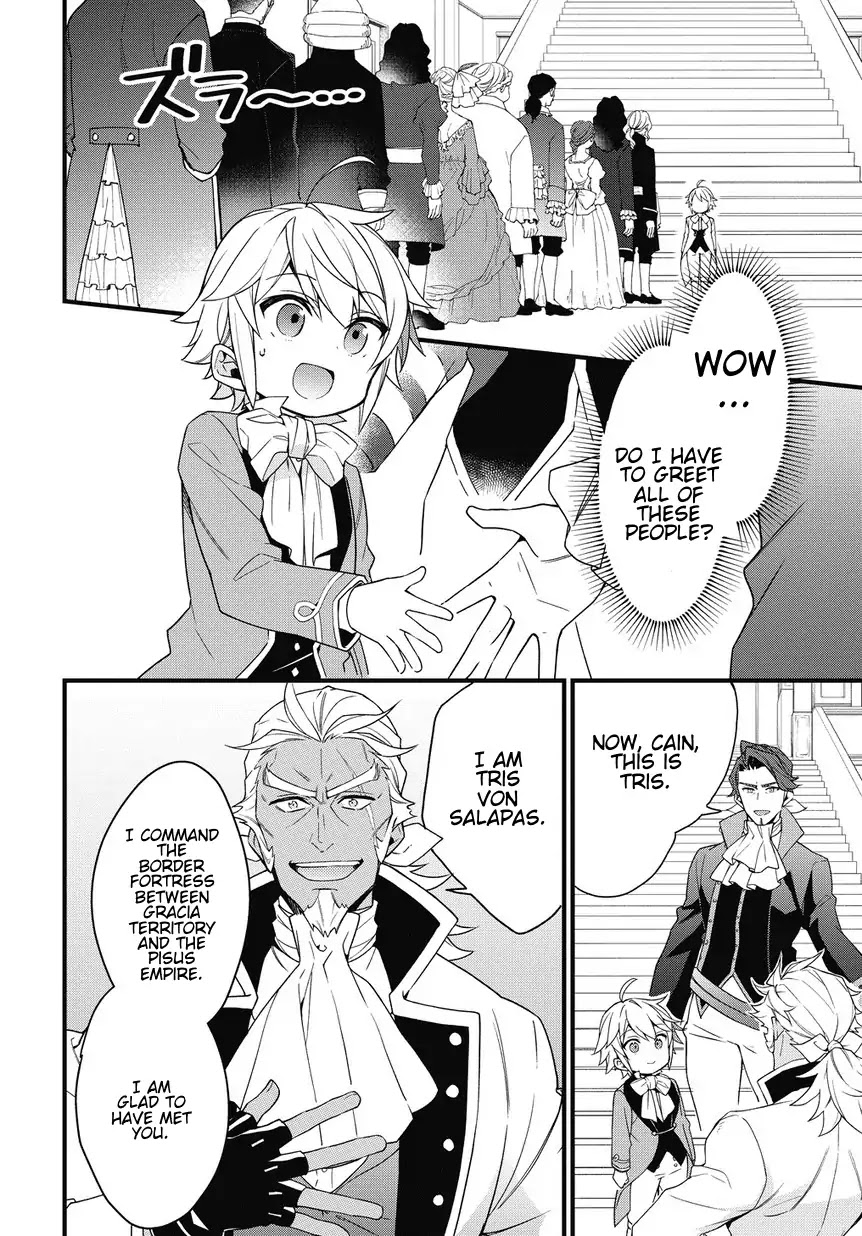 Tensei Kizoku no Isekai Boukenroku ~Jichou wo Shiranai Kamigami no Shito~ Chapter 2 page 16 - Chapter 2