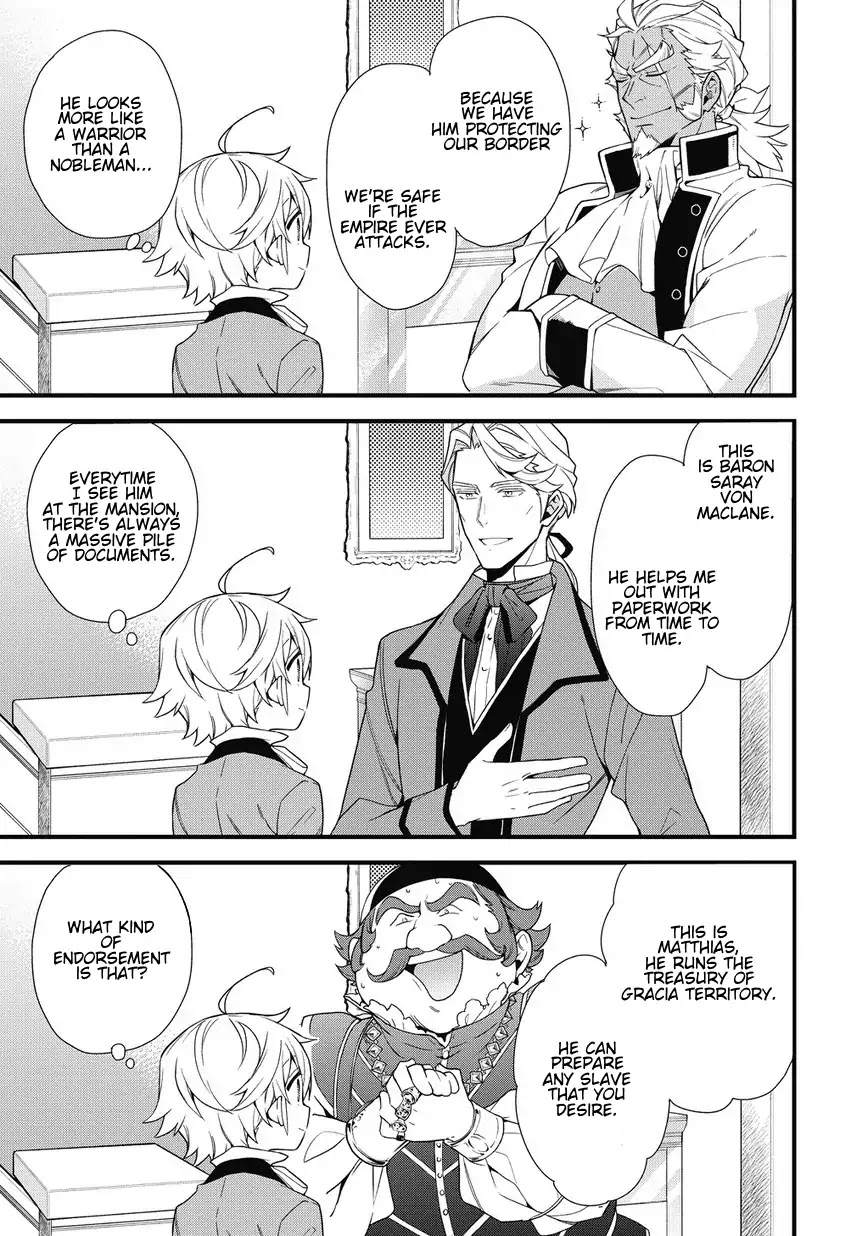 Tensei Kizoku no Isekai Boukenroku ~Jichou wo Shiranai Kamigami no Shito~ Chapter 2 page 17 - Chapter 2