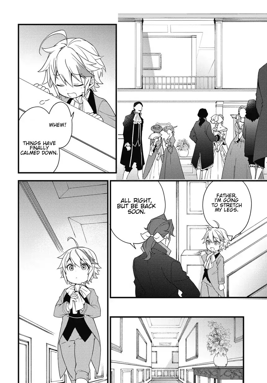 Tensei Kizoku no Isekai Boukenroku ~Jichou wo Shiranai Kamigami no Shito~ Chapter 2 page 18 - Chapter 2