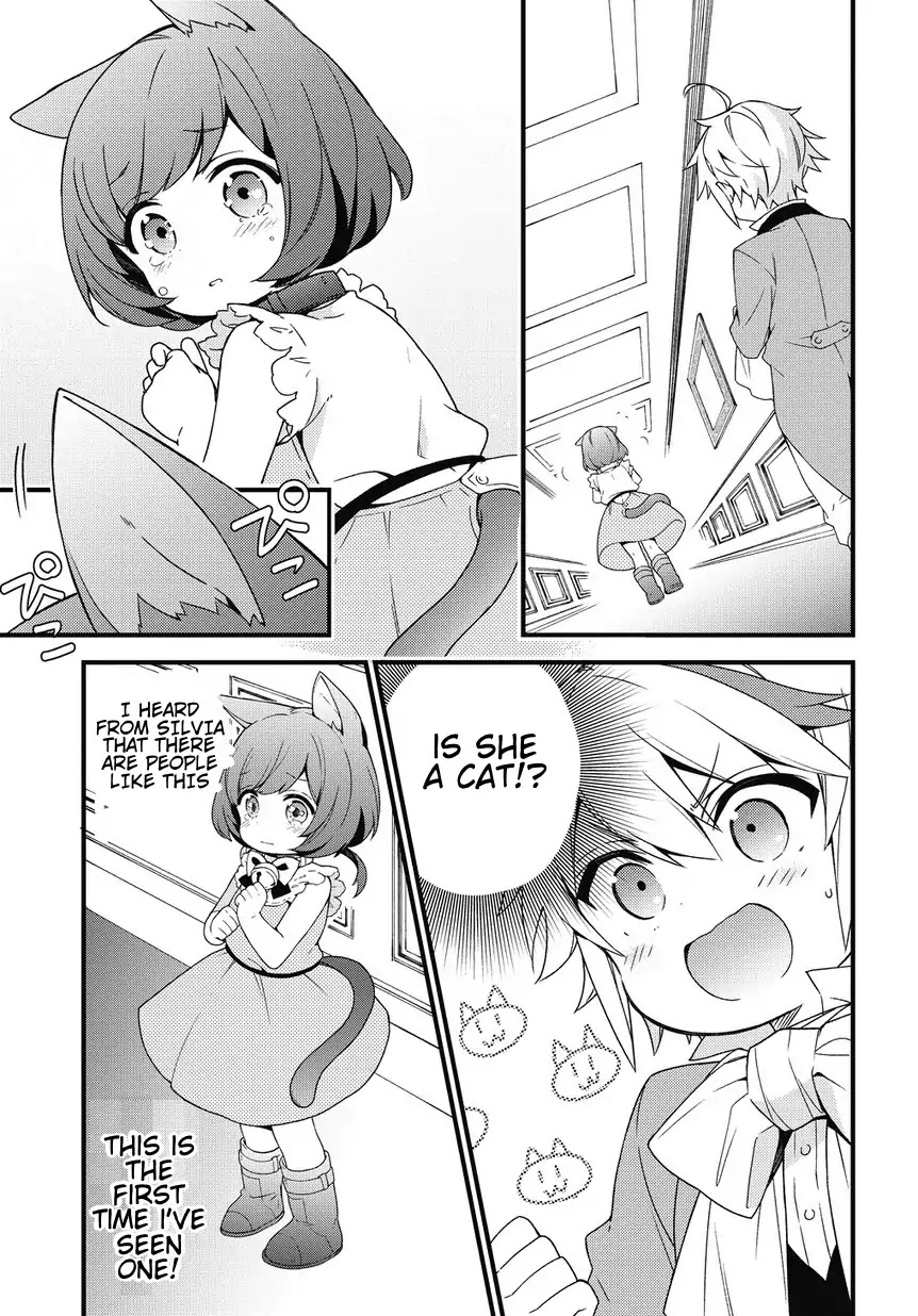 Tensei Kizoku no Isekai Boukenroku ~Jichou wo Shiranai Kamigami no Shito~ Chapter 2 page 19 - Chapter 2