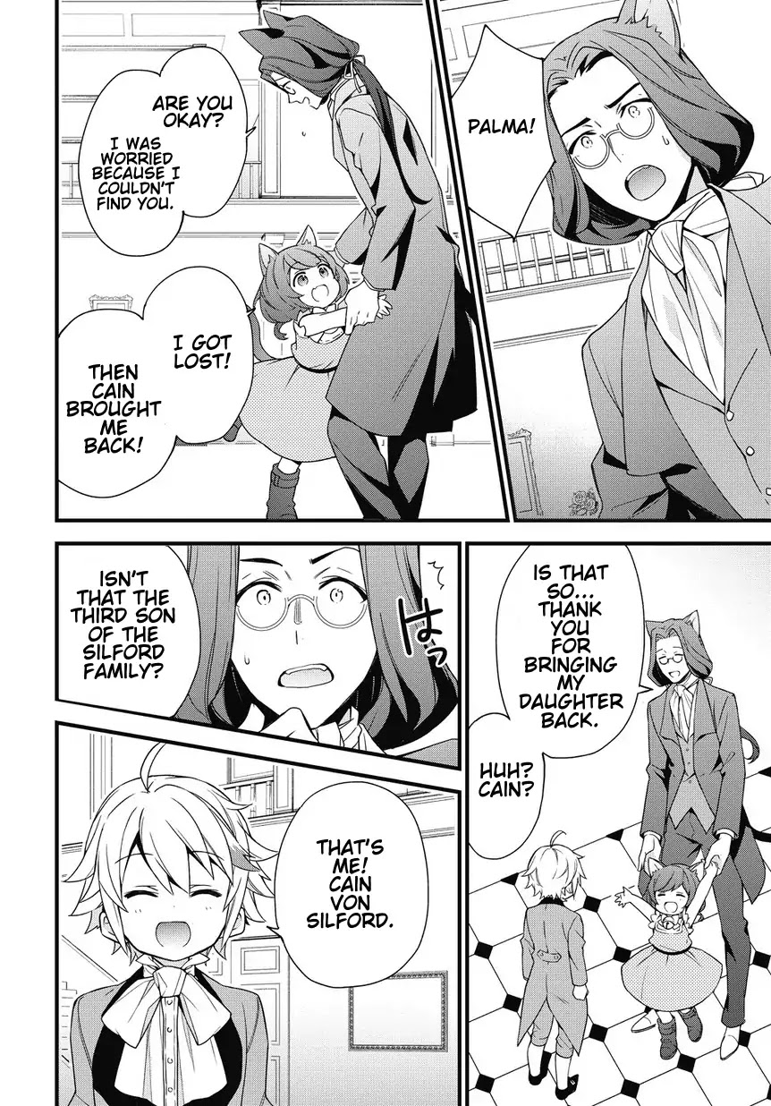 Tensei Kizoku no Isekai Boukenroku ~Jichou wo Shiranai Kamigami no Shito~ Chapter 2 page 22 - Chapter 2