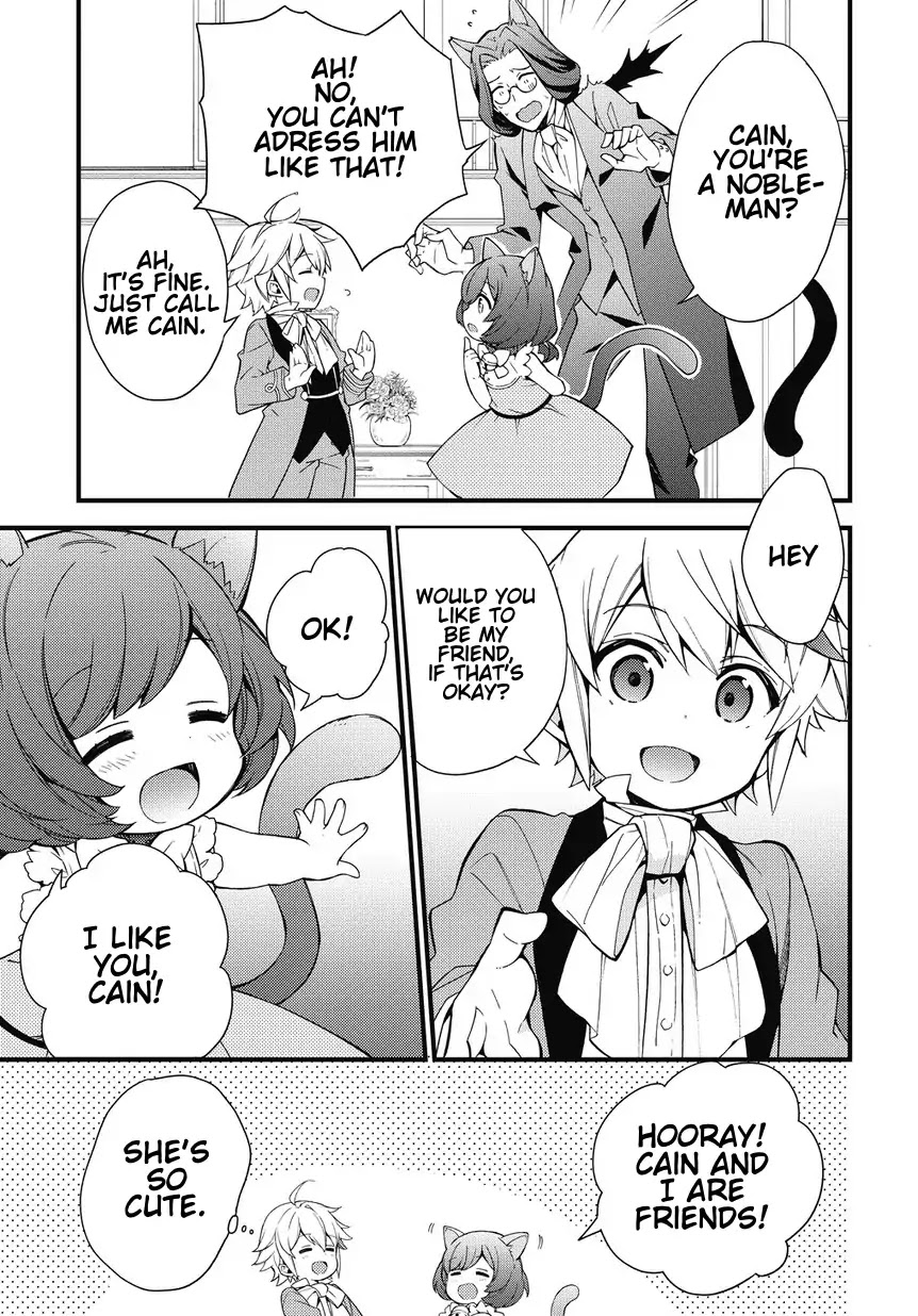 Tensei Kizoku no Isekai Boukenroku ~Jichou wo Shiranai Kamigami no Shito~ Chapter 2 page 23 - Chapter 2