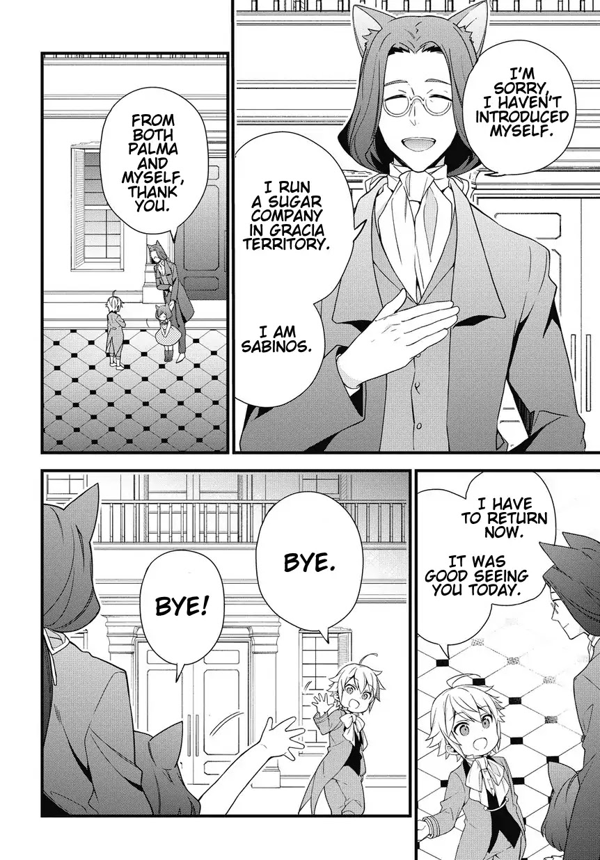 Tensei Kizoku no Isekai Boukenroku ~Jichou wo Shiranai Kamigami no Shito~ Chapter 2 page 24 - Chapter 2