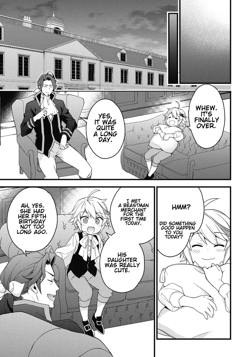 Tensei Kizoku no Isekai Boukenroku ~Jichou wo Shiranai Kamigami no Shito~ Chapter 2 page 25 - Chapter 2