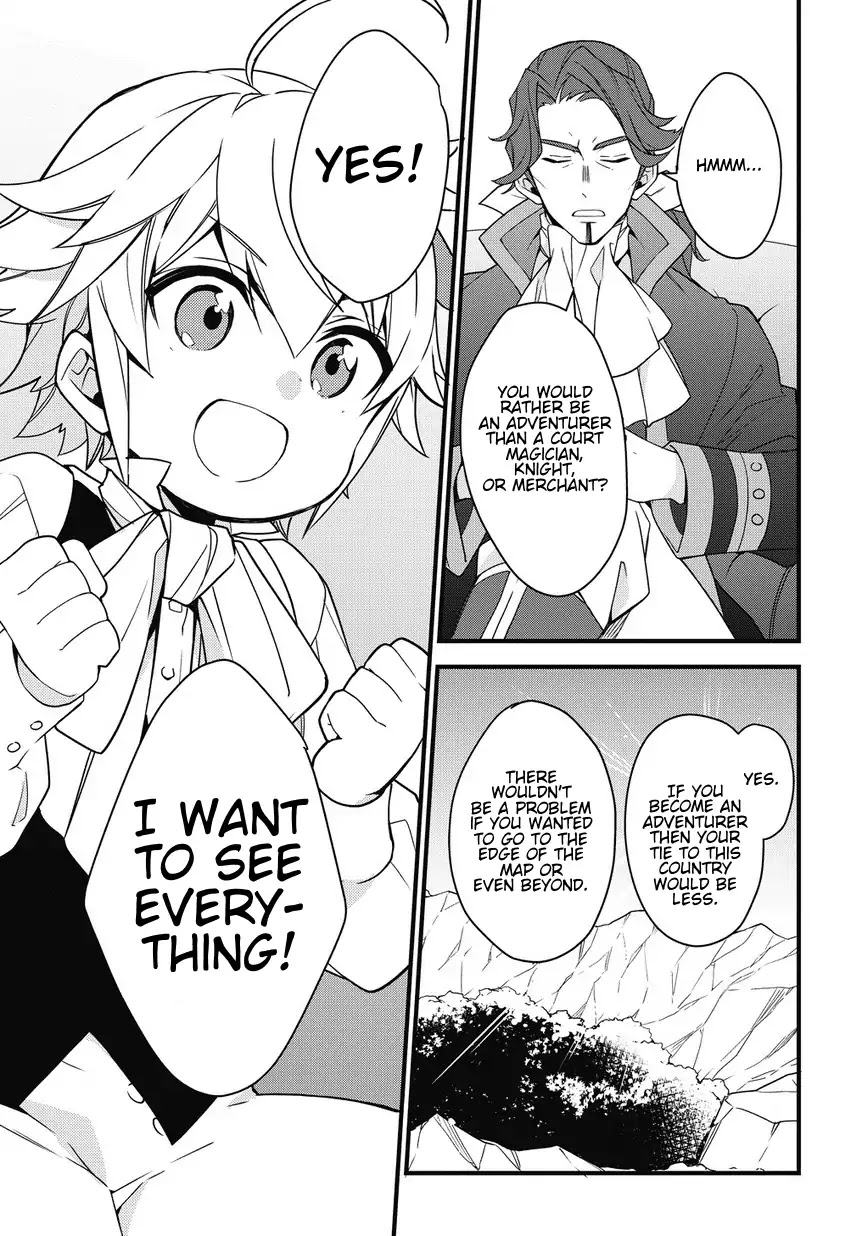 Tensei Kizoku no Isekai Boukenroku ~Jichou wo Shiranai Kamigami no Shito~ Chapter 2 page 27 - Chapter 2