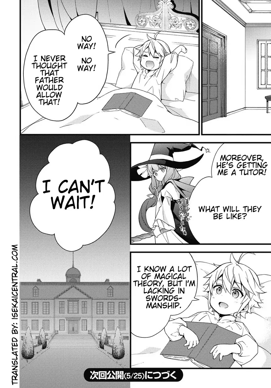 Tensei Kizoku no Isekai Boukenroku ~Jichou wo Shiranai Kamigami no Shito~ Chapter 2 page 30 - Chapter 2