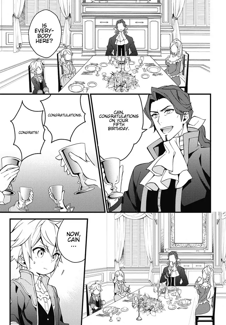Tensei Kizoku no Isekai Boukenroku ~Jichou wo Shiranai Kamigami no Shito~ Chapter 2 page 5 - Chapter 2