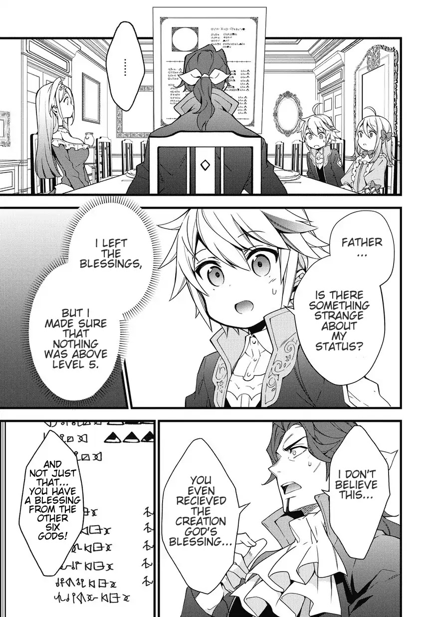 Tensei Kizoku no Isekai Boukenroku ~Jichou wo Shiranai Kamigami no Shito~ Chapter 2 page 7 - Chapter 2