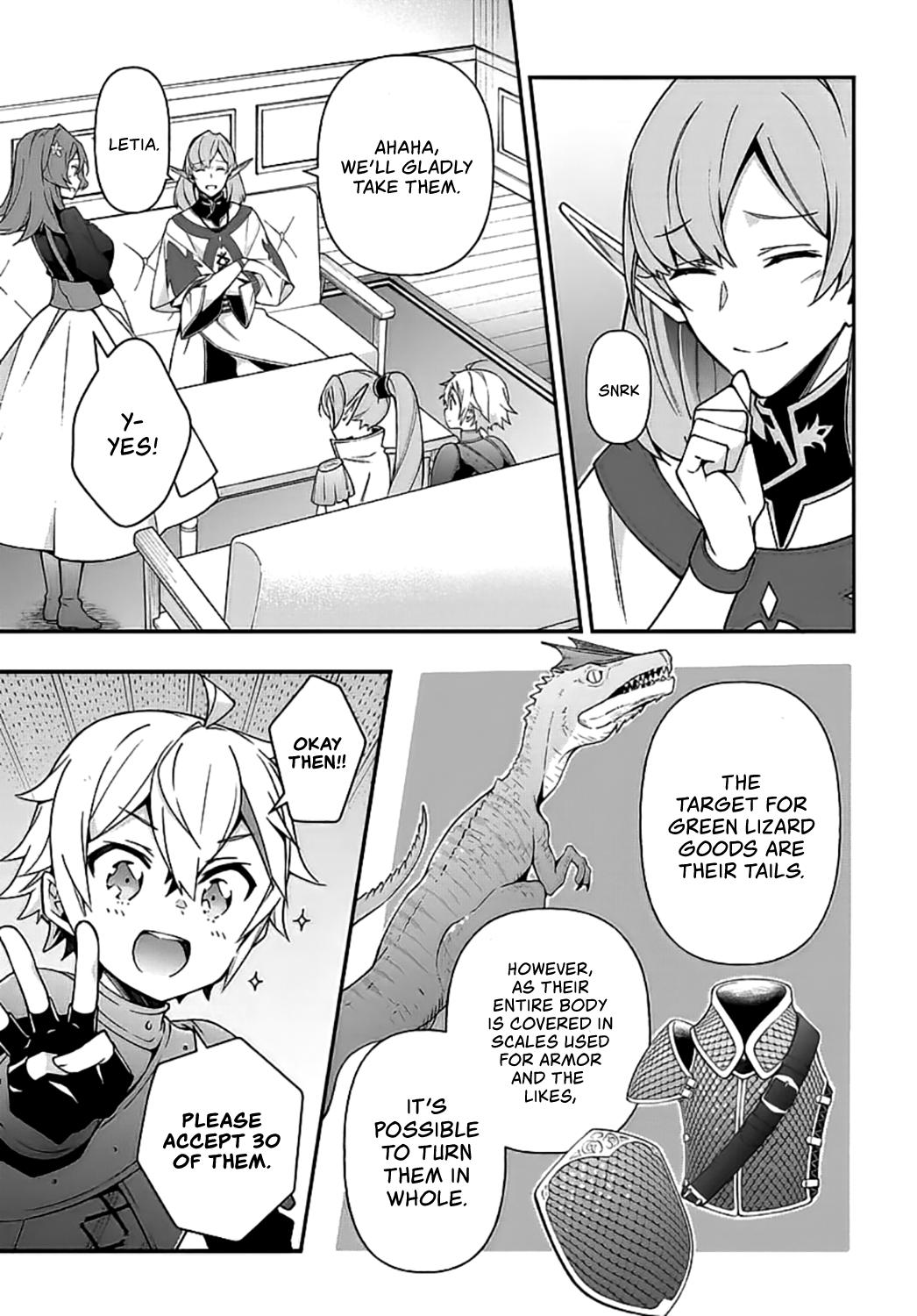 Tensei Kizoku no Isekai Boukenroku ~Jichou wo Shiranai Kamigami no Shito~ Chapter 20 page 14 - Chapter 20